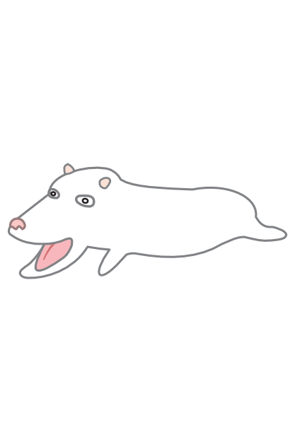 おひーん