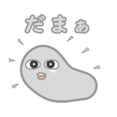だまよお