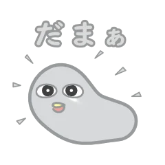 だまよお